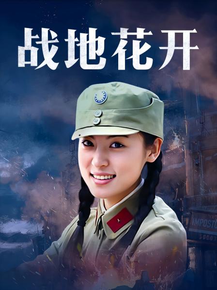 无水印韓國美女視頻-202003252